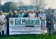 ঈদুল ফিতরের নামাজ সফলভাবে অনুষ্ঠিত এবং ভবিষ্যৎ পরিকল্পনা ঘোষণা