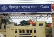 সীতাকুণ্ডে ড্রেন থেকে নবজাতকের মরদেহ উদ্ধার