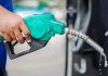 যেকোনো সময় বন্ধ হতে পারে সারাদেশের পেট্রোল পাম্প