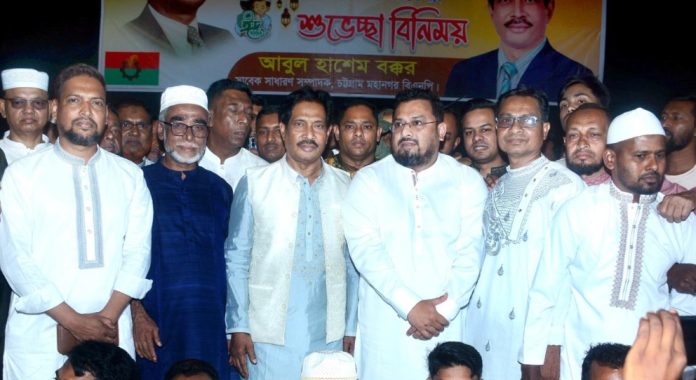 Screenshot 2026-03-23 193803