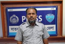 সাতকানিয়ায় হত্যা মামলার আসামি গ্রেফতার