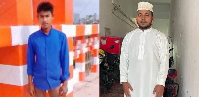 Screenshot 2026-03-25 091721