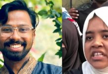 কক্সবাজারে দুর্বৃত্তদের ছুরিকাঘাতে জুলাইযোদ্ধা নিহত