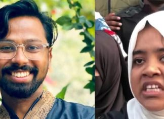 কক্সবাজারে দুর্বৃত্তদের ছুরিকাঘাতে জুলাইযোদ্ধা নিহত