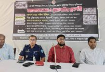 লামায় ২৫ মার্চ গণহত্যা দিবস উপলক্ষে স্মৃতিচারণ ও আলোচনা সভা