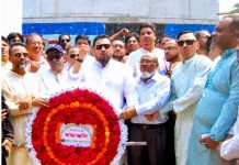 মহান স্বাধীনতা ও জাতীয় দিবসে চট্টগ্রাম দক্ষিণ জেলা বিএনপির শ্রদ্ধা নিবেদন