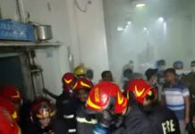 চট্টগ্রামের সাগরিকা এলাকায় ভয়াবহ আগুন, নিয়ন্ত্রণে ৮ ইউনিট