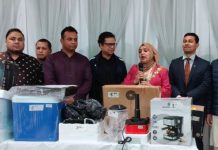 গ্রেটার ম্যানচেস্টার চট্টগ্রাম অ্যাসোসিয়েশনের ঈদ পুনর্মিলনী অনুষ্ঠান