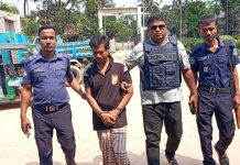 বাঁশখালীতে মাদকবিরোধী অভিযানে মাদক কারবারি গ্রেফতার