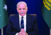 সপ্তাহে চার কর্ম দিবসের পরিকল্পনা পাকিস্তানের