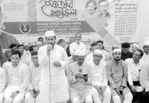 বিভিন্নস্থানে ইফতার সামগ্রী বিতরণ ও মাহফিল