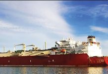 জ্বালানিবাহী একটি জাহাজ বহির্নোঙরে, আরেকটি বন্দরে ভিড়বে শুক্রবার
