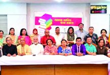 শিক্ষার্থীদের বইমুখী করার ওপর গুরুত্বারোপ