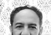 মুহাম্মদ এনামুল হক