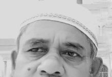 মোহাম্মদ সোলাইমান