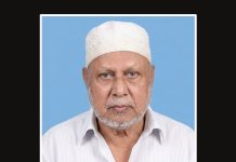 সেন্ট্রাল প্লাজার স্বত্বাধিকারী পানাউল্লাহ চৌধুরী আর নেই