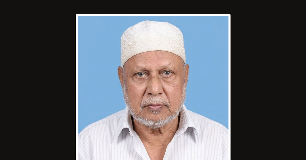 সেন্ট্রাল প্লাজার স্বত্বাধিকারী পানাউল্লাহ চৌধুরী আর নেই – দৈনিক আজাদী সেন্ট্রাল প্লাজার স্বত্বাধিকারী পানাউল্লাহ চৌধুরী আর নেই – দৈনিক আজাদী