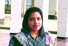 প্রাথমিক শিক্ষার উন্নয়ন ও শিক্ষকের অধিকার : বিদ্যমান সংকট ও উত্তরণের পথ