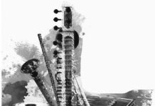 শ্রুতিঅঙ্গনের চতুর্দশ জাতীয় উচ্চাঙ্গসংগীত সম্মিলন ২ এপ্রিল