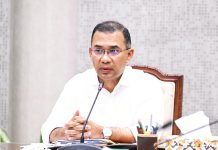 বিদ্যুৎ ব্যবহারে সাশ্রয়ী হতে সকলের প্রতি আহ্বান প্রধানমন্ত্রীর