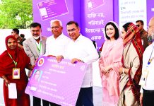 প্রতিশ্রুত ফ্যামিলি কার্ড কর্মসূচি উদ্বোধন করলেন প্রধানমন্ত্রী