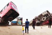 দৌলতদিয়া ফেরি ঘাটে যাত্রী নিয়ে বাস পড়ে গেল পদ্মায়, ১৬ মরদেহ উদ্ধার