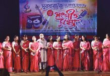চট্টগ্রামে ‘সুরধারা’র ৭ম বর্ষপূর্তি উপলক্ষে বর্ণাঢ্য সংগীত সন্ধ্যা