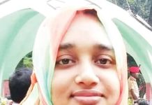 ইসলামী বিশ্ববিদ্যালয়ে কর্মচারীর ছুরিকাঘাতে নারী শিক্ষক খুন