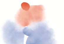 ঘুমের দেশ