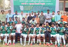 কর্ণফুলী জোনে চ্যাম্পিয়ন চট্টগ্রাম জেলা দল