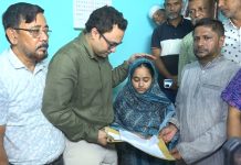 প্রধানমন্ত্রী তারেক রহমান-এর পক্ষে সাড়ে আট লক্ষ টাকার বৃত্তি দিলেন এমপি সাঈদ আল নোমান