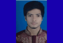 সাতকানিয়ায় মুখোশধারী দুর্বৃত্তের হামলায় যুবক নিহত