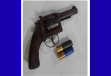 রাউজানে পরিত্যক্ত অবস্থায় উদ্ধার হলো রিভলবার