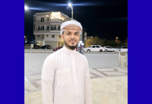 প্রবাস থেকে দেশে ফিরে সড়কে প্রাণ হারালো ফটিকছড়ির যুবক