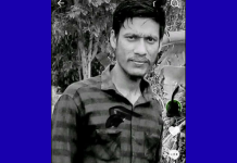 সীতাকুণ্ডে ঈদের আগের দিন যুবককে পিটিয়ে হত্যা