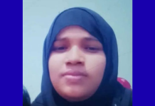 চট্টগ্রামে নিখোঁজ নারীর মরদেহ মিললো হাসপাতালের লিফটের গর্তে