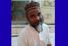 মক্কায় সড়ক দুর্ঘটনায় পটিয়ার প্রবাসী নিহত