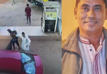 জ্বালানি তেল না পেয়ে অস্ত্র নিয়ে পাম্পে তাণ্ডব, সেই ইটভাটার মালিক গ্রেফতার