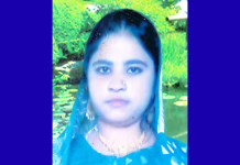 পেকুয়ায় গৃহবধূর লাশ উদ্ধার, স্বামী পলাতক