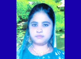 পেকুয়ায় গৃহবধূর লাশ উদ্ধার, স্বামী পলাতক