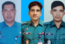 সিএমপিতে তিন ওসি পদে রদবদল