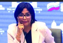 ভেনেজুয়েলায় নতুন তেলমন্ত্রী নিয়োগ অন্তর্বর্তী প্রেসিডেন্টের