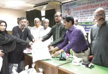 বিভিন্নস্থানে ইফতার মাহফিল