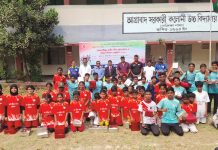 জেলা ক্রীড়া অফিসের অ্যাথলেটিক্স ও গ্রামীণ ক্রীড়া প্রতিযোগিতা সম্পন্ন