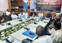 ২৫ মার্চ কালরাতে জাতির শ্রেষ্ঠ সন্তানেরা গণহত্যার শিকার হয়েছিল