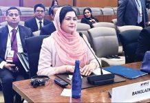 ওয়াশিংটনে গ্লোবাল সামিটে ভাষণ দিলেন ডা. জুবাইদা