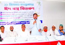 দেশকে দারিদ্র্যমুক্ত গড়ে তুলতে সরকার আন্তরিক