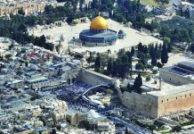 ইসরায়েল আল-আকসা মসজিদ বন্ধ রাখায় ৮ মুসলিম দেশের নিন্দা