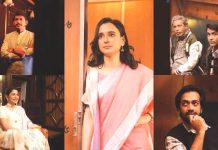 ‘বনলতা এক্সপ্রেস’ : টিজারে এলো গল্পের আভাস