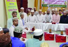 সৈয়দা হোসনে আরা-আলম খান ফাউন্ডেশনের পুরস্কার বিতরণ